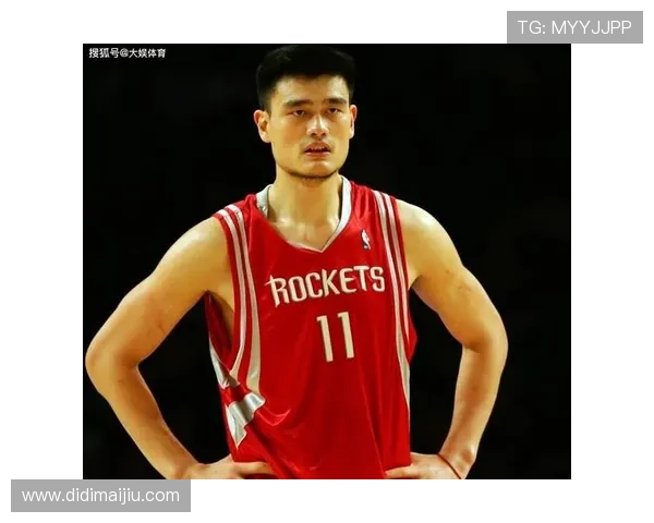 中国篮球传奇：姚明三十年的光辉历程